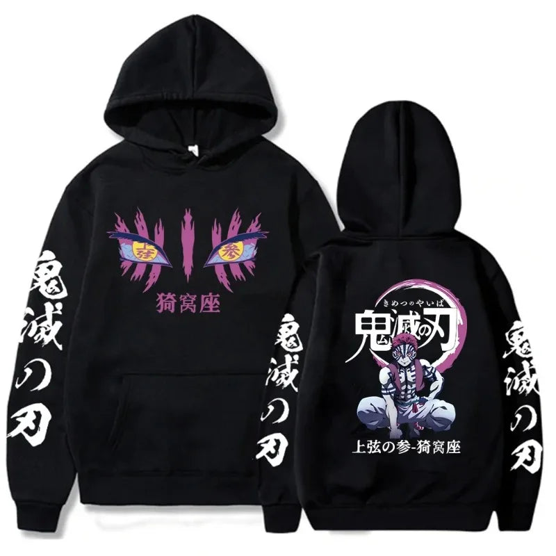 Japanese Anime Autumn New Hoodies for Men Akaza Manga Graphic Streetwear Pullover Hoody Long Sleeve Crewneck Hooded Sweatshirt