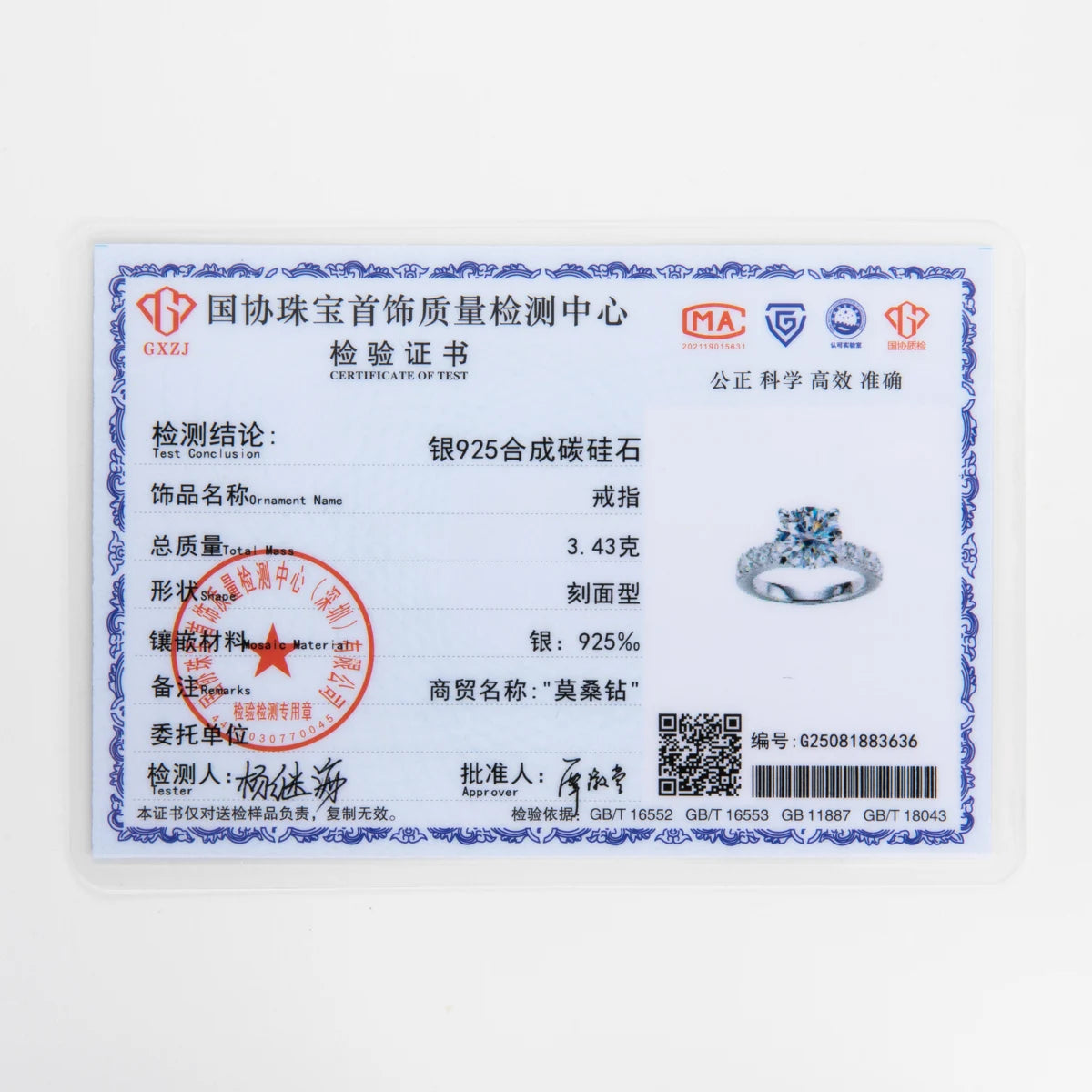 AnuJewel 4.3cttw D Color Moissanite Engagement Rings 925 Sterling Silver 18k Gold Plated Lab Created Diamond Wedding Band Rings