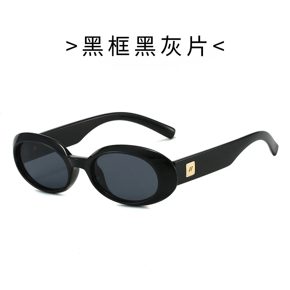 New Classic Small Oval Sunglasses for Men and Women  Minimalist Retro Shades for Street Style