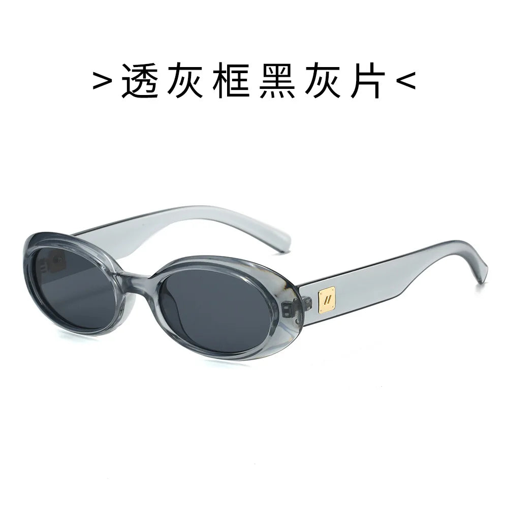 New Classic Small Oval Sunglasses for Men and Women  Minimalist Retro Shades for Street Style